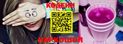 кристаллы Кунгур