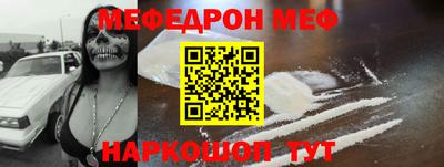 не бодяженный Кумертау
