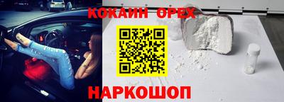 не бодяженный Кумертау