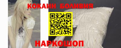 сатива Кулебаки