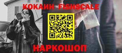сатива Кулебаки