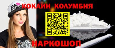 кристаллы Кунгур