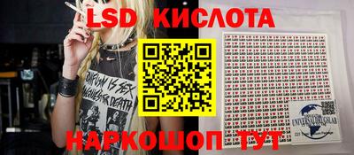 сатива Кулебаки