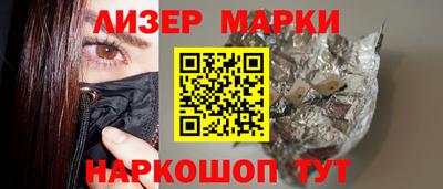 сатива Кулебаки