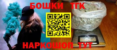 сатива Кулебаки