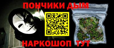 сатива Кулебаки