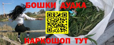не бодяженный Кумертау
