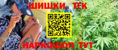 кристаллы Кунгур