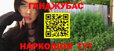 не бодяженный Кумертау