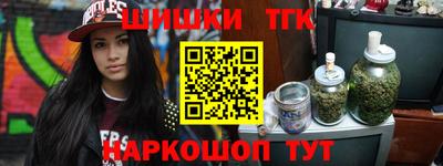 сатива Кулебаки