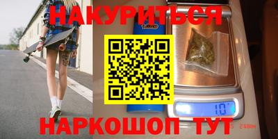 не бодяженный Кумертау
