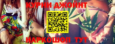 кристаллы Кунгур