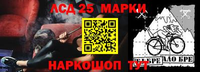 сатива Кулебаки