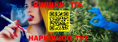 сатива Кулебаки