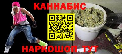 кристаллы Кунгур