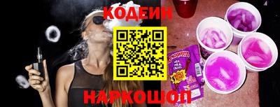 не бодяженный Кумертау