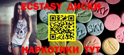 не бодяженный Кумертау