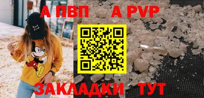 не бодяженный Кумертау