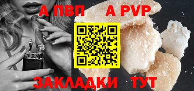 сатива Кулебаки
