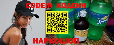 не бодяженный Кумертау