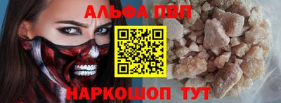 сатива Кулебаки