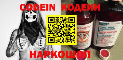 не бодяженный Кумертау