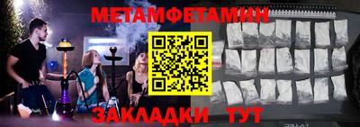 не бодяженный Кумертау