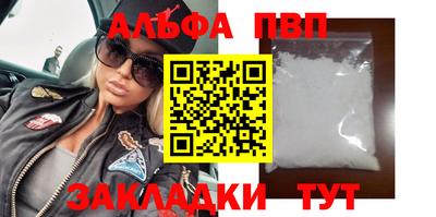 кристаллы Кунгур