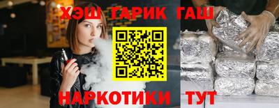 сатива Кулебаки