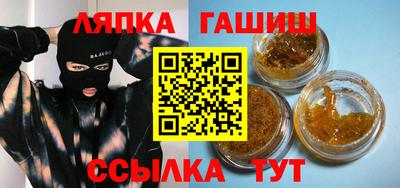 кристаллы Кунгур