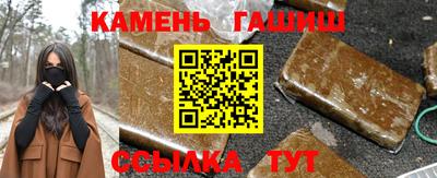 не бодяженный Кумертау