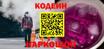 не бодяженный Кумертау
